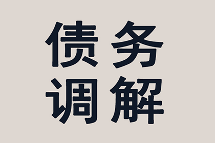 婚外情涉及民间借贷诉讼途径